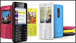 Nokia-Asha-206-Dual-SIM.jpg