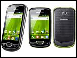 Samsung-Galaxy-Mini-S5570-Android-4.2.1-Jelly-Bean-Update.jpg