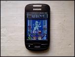Samsung Galaxy mini.jpg
