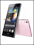 Huawei-Ascend-P6-2ad.jpg