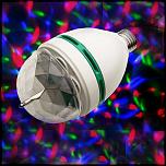 lampa-rotativa-disco-cristal-ball-bec-rotativ-disco-cu-3-culori-de~5299448.jpg