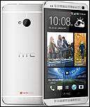 Htc M7Silver_zps04de0091.jpg