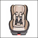 217281111_2_644x461_scaun-auto-nania-cosmo-isofix-luxe-agora-sable-fotografii.jpg