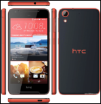 htc-desire-628-2.png