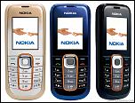 nokia-2600c-001.jpg