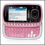 samsung-b3310-pink-2.jpg