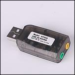 041 placa sunet usb 5.1.jpg