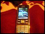 nokia_6300siroccogold_7984.jpg‎