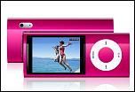 Apple-iPod-nano-5G-gets-Camera-and-FM-Radio-pink.jpg