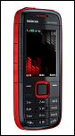 Nokia-5130-XpressMusic-phone-3.jpg