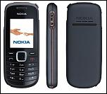 nokia_1661.jpg