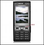 sony-ericsson_k800i_404.jpg