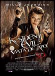 resident-evil-afterlife-728904l.jpg