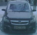 cin5's Avatar
